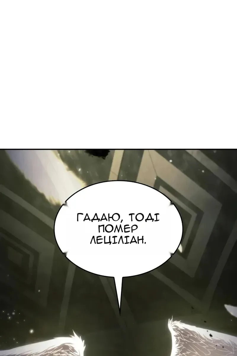 Сторінка 37