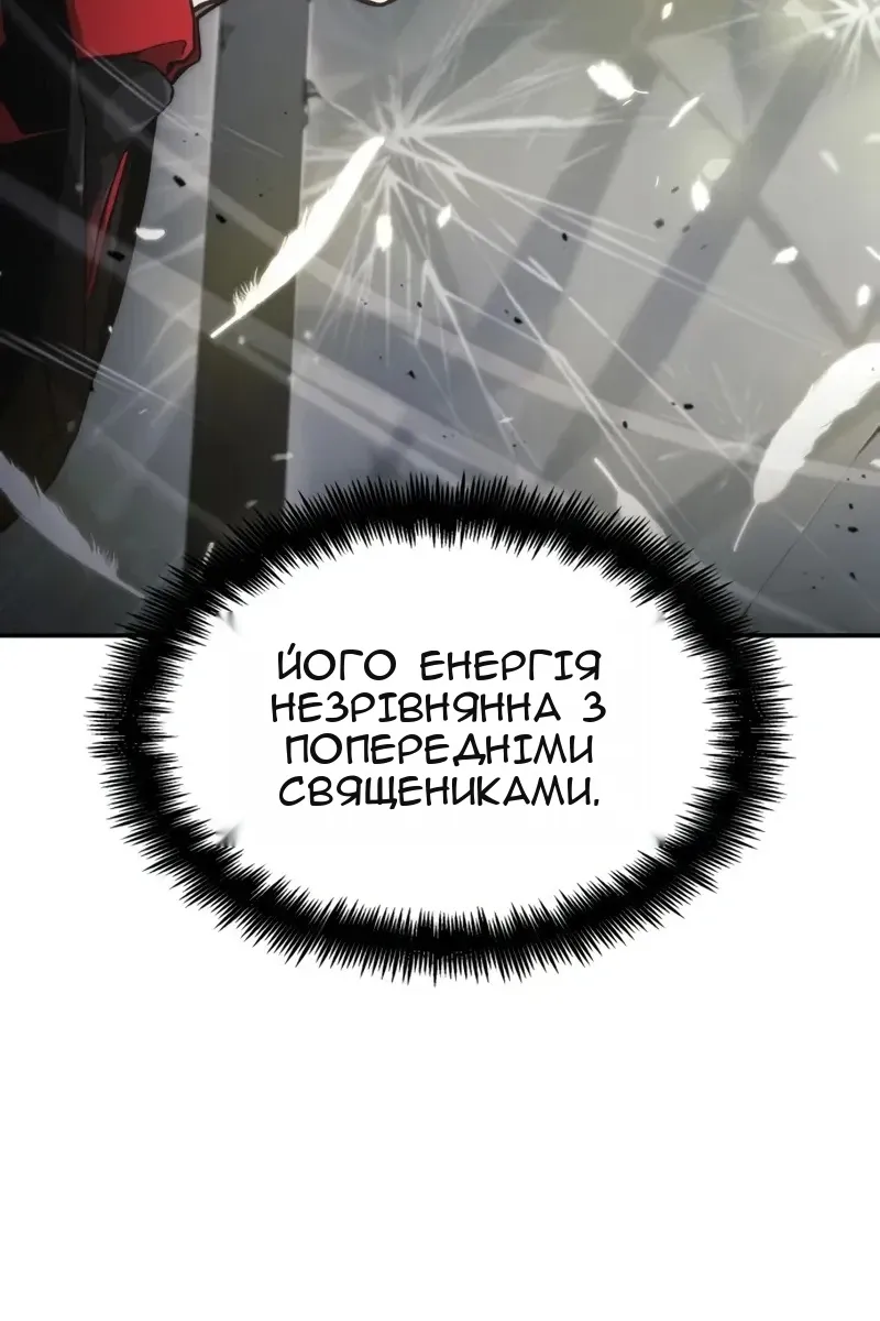 Сторінка 55