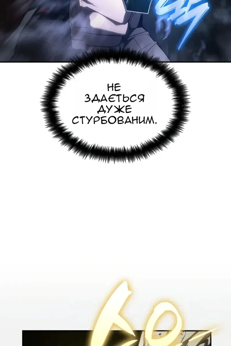 Сторінка 95