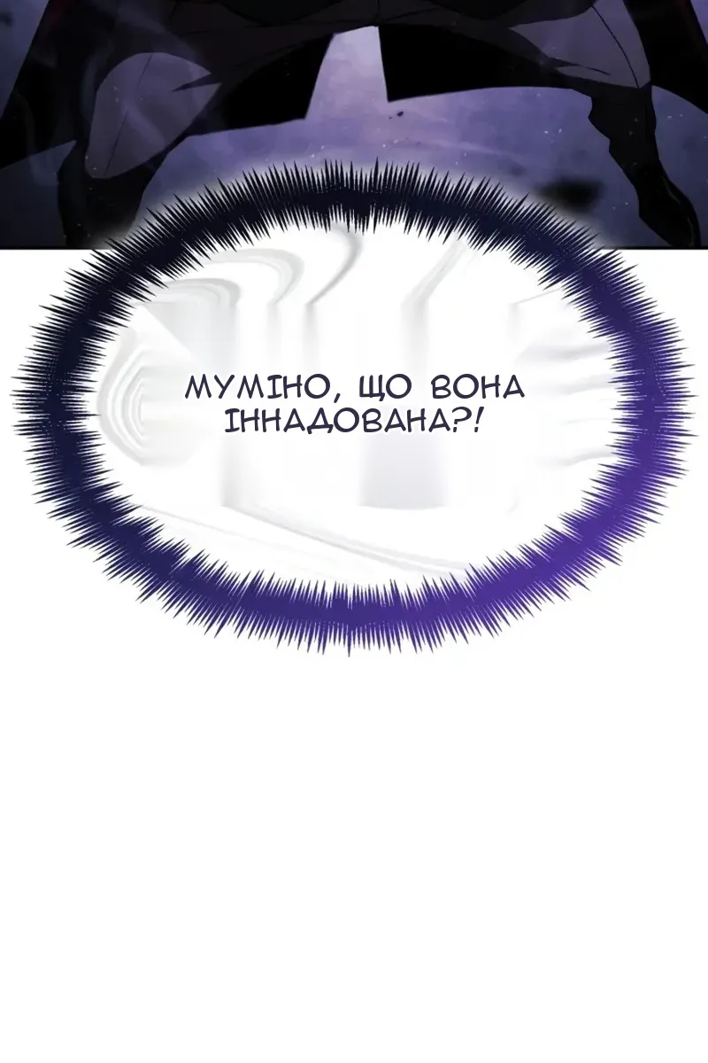 Сторінка 162