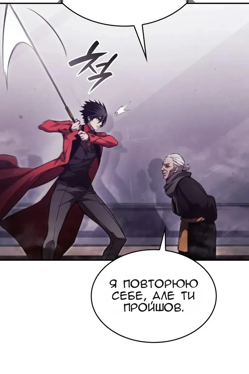 Сторінка 41