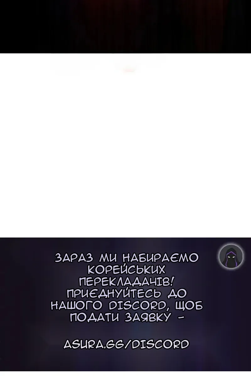 Сторінка 159