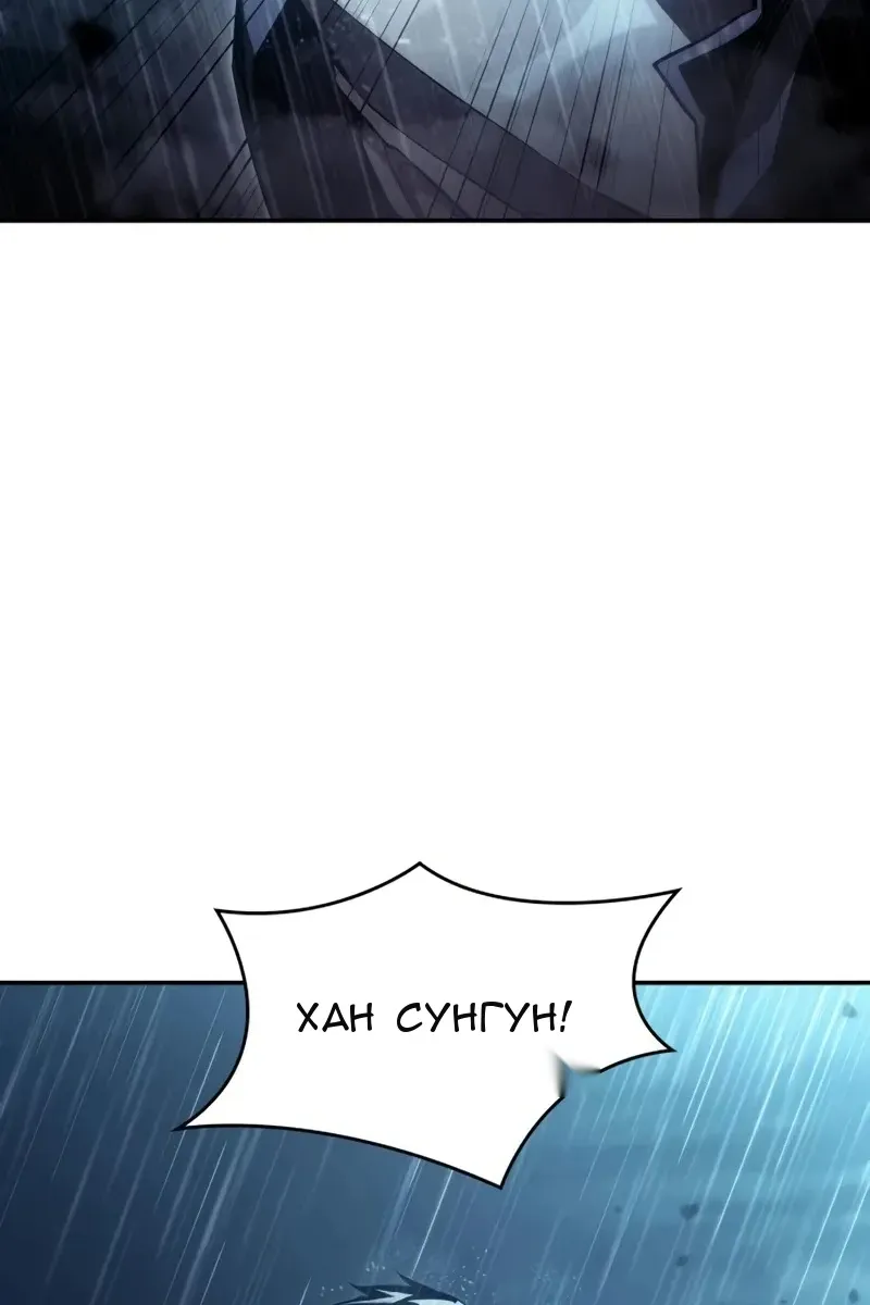 Сторінка 9