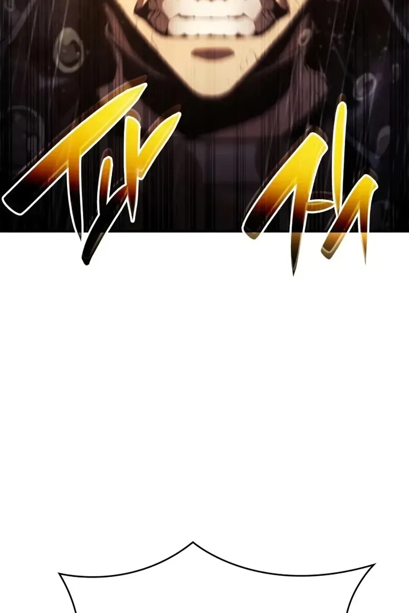 Сторінка 21