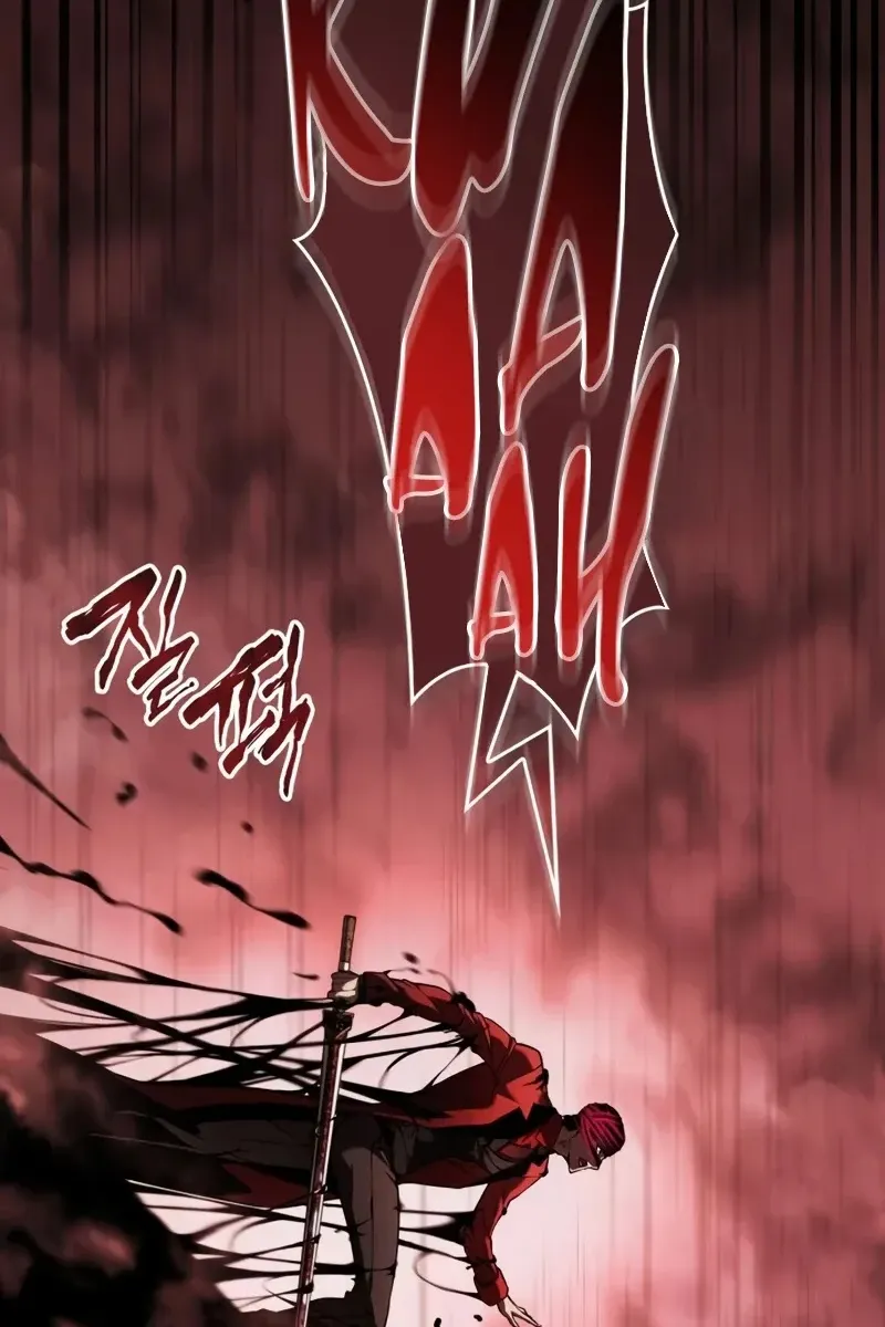 Сторінка 33