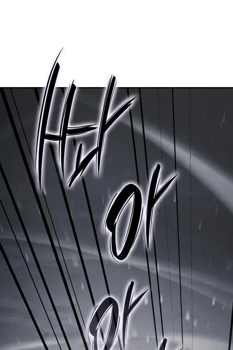 Сторінка 12