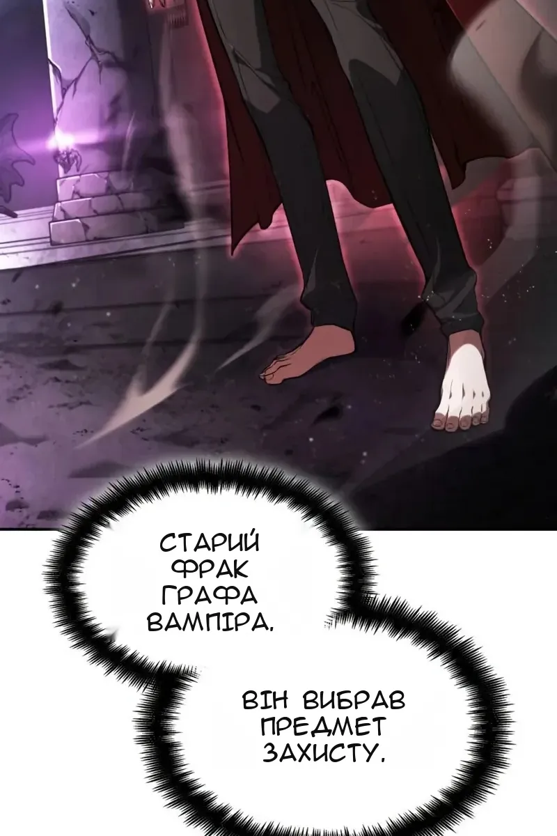 Сторінка 13