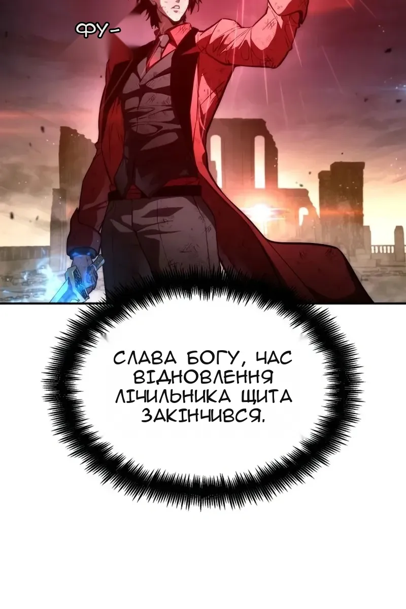 Сторінка 22