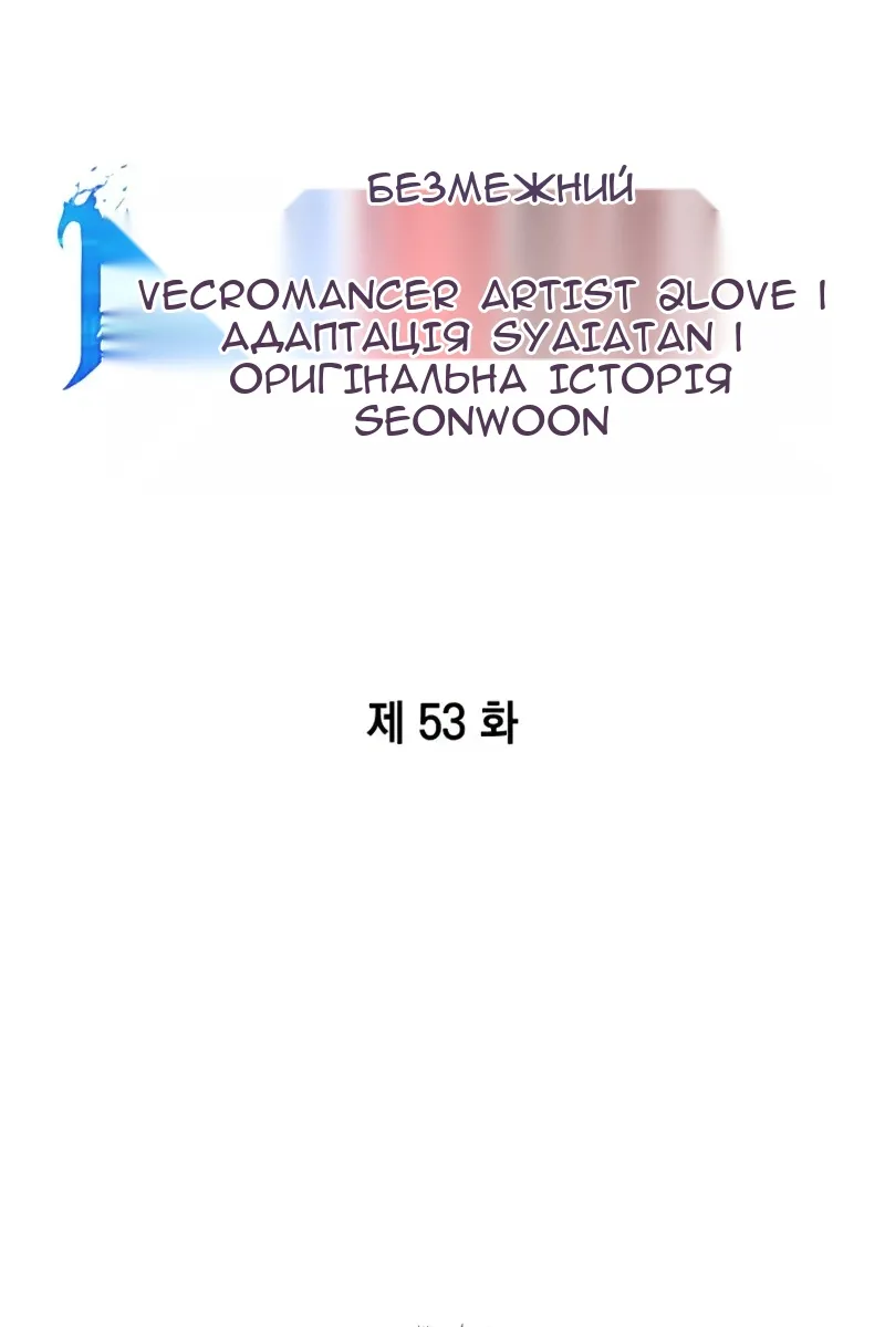 Сторінка 27