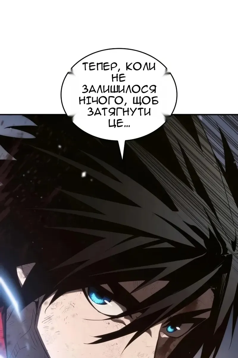 Сторінка 40