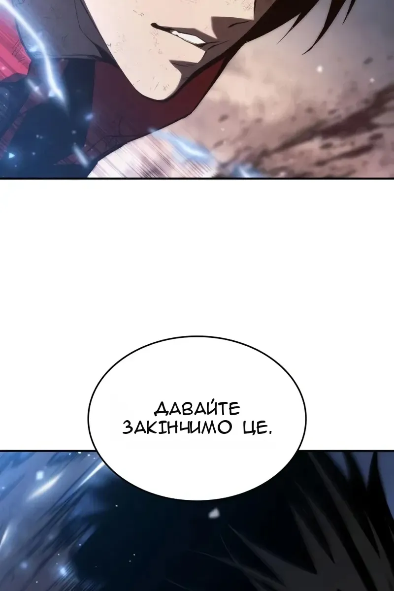 Сторінка 41