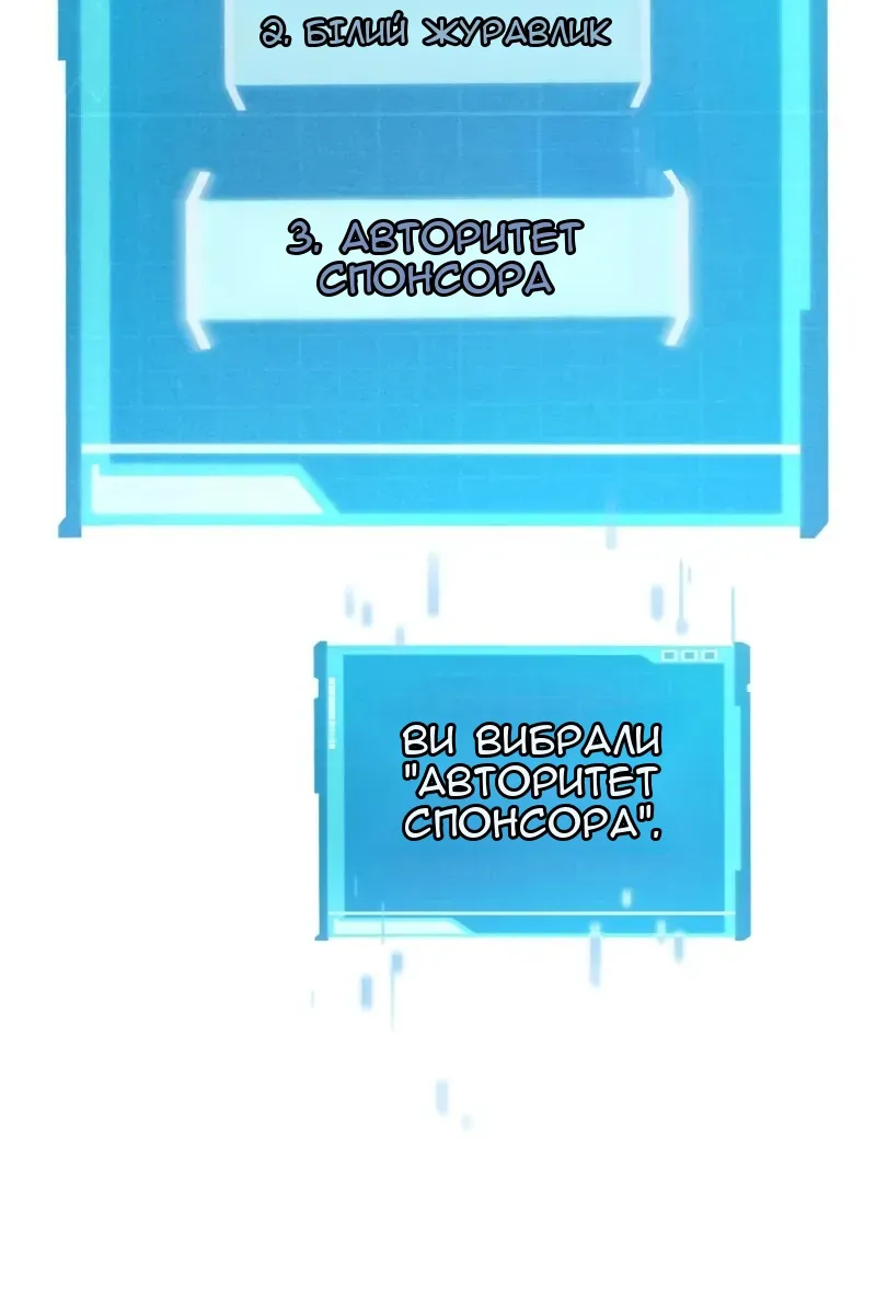 Сторінка 72