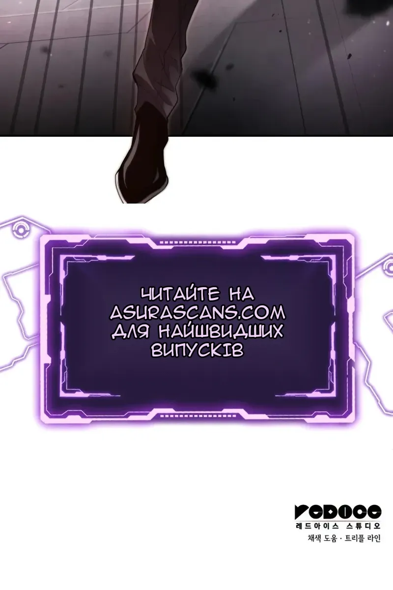 Сторінка 168