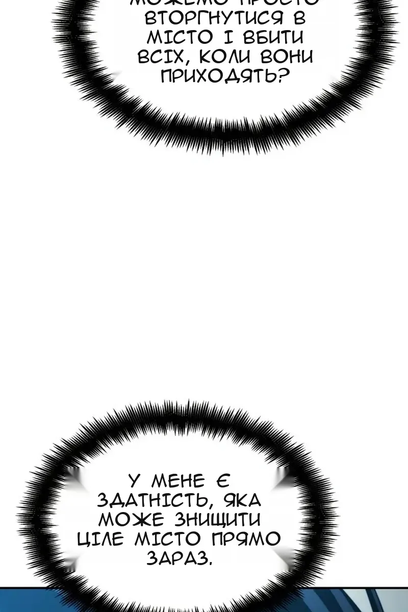 Сторінка 35