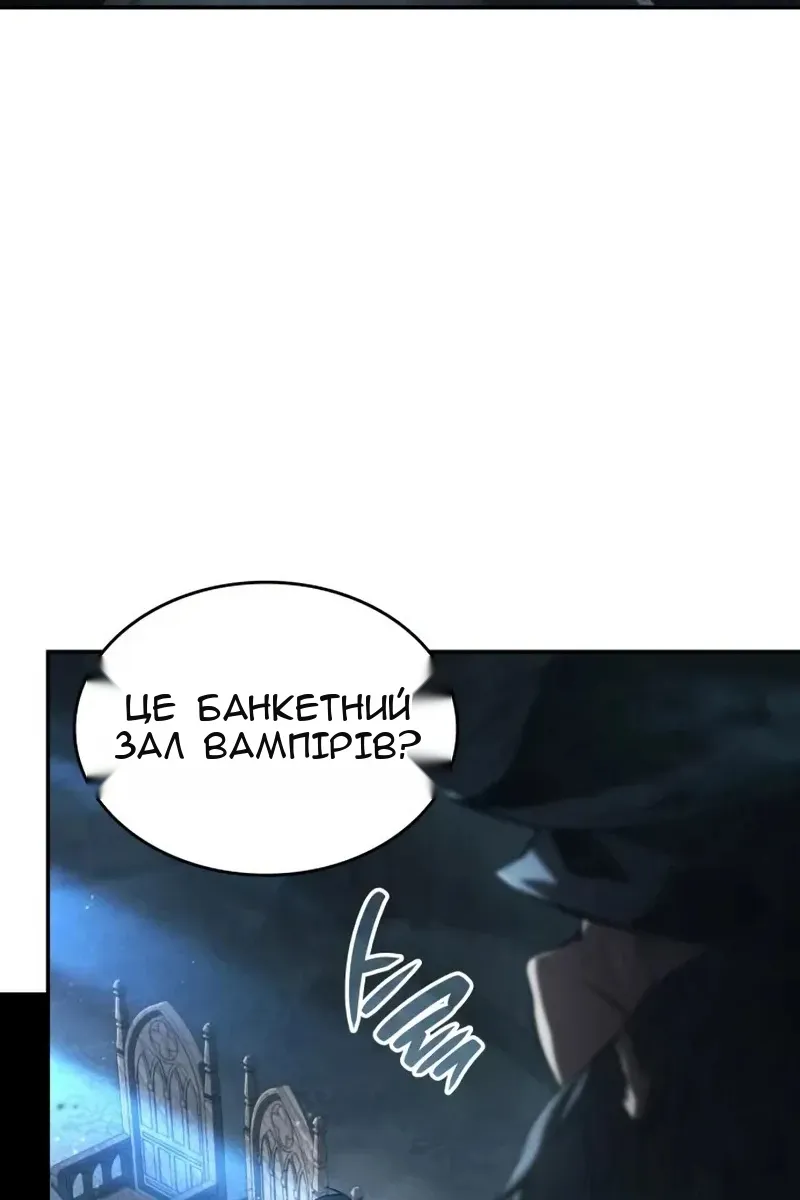 Сторінка 53