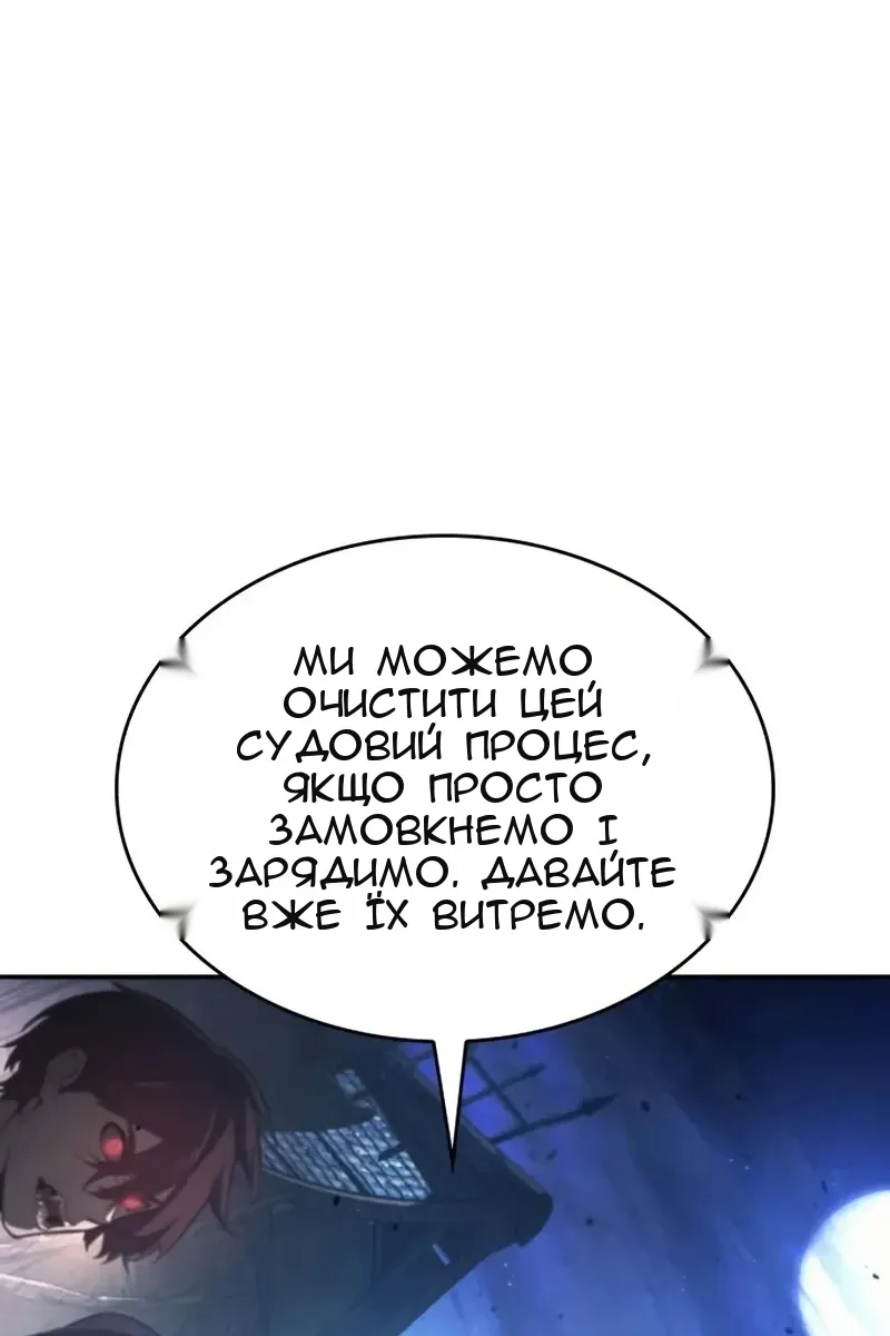 Сторінка 124