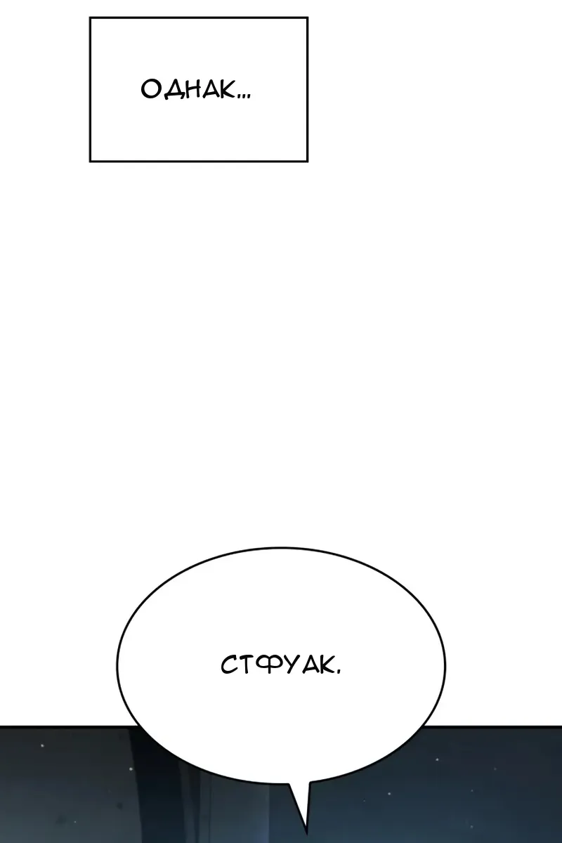 Сторінка 9