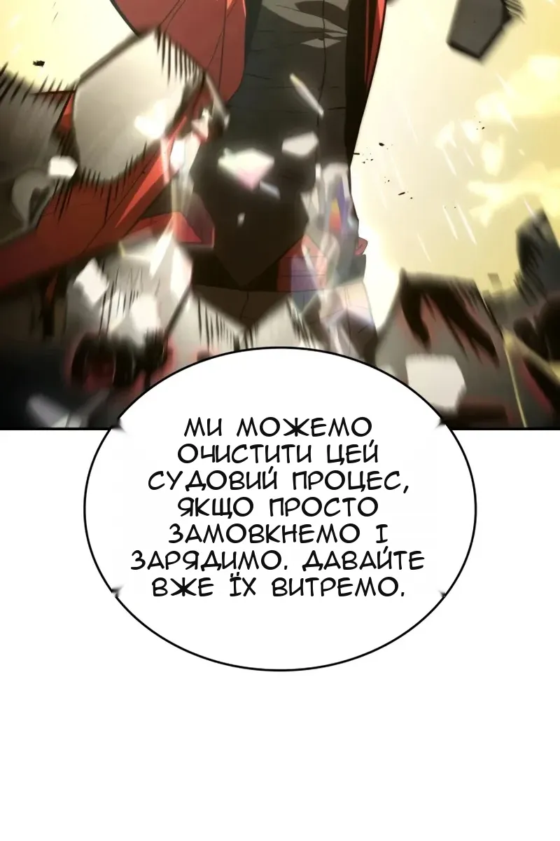 Сторінка 17