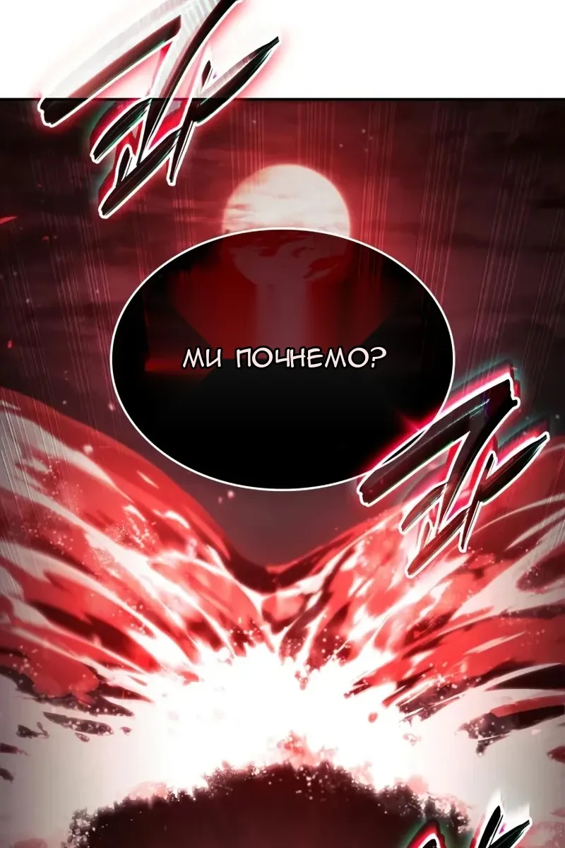 Сторінка 135