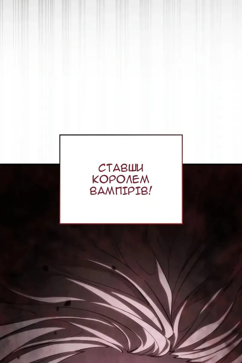 Сторінка 21