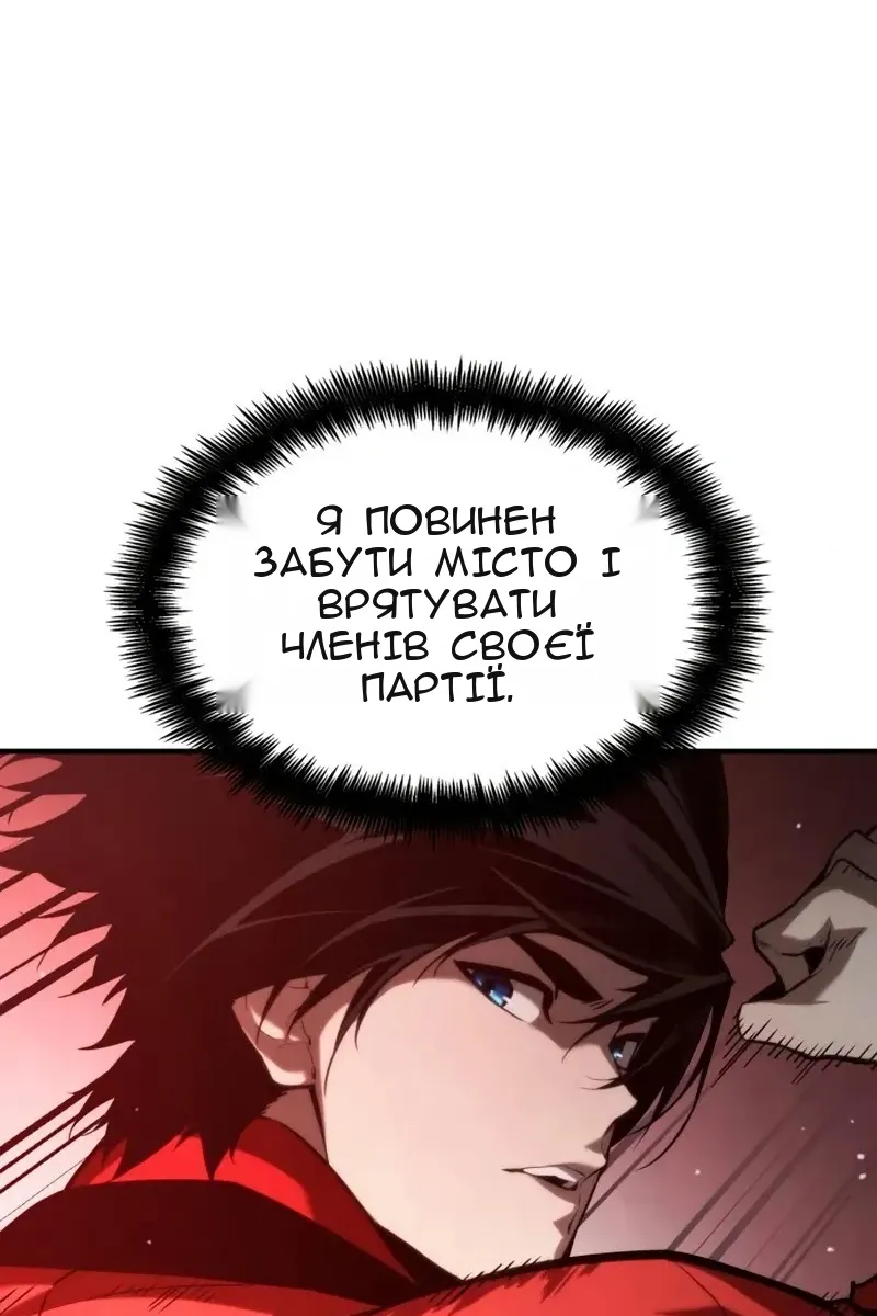 Сторінка 60