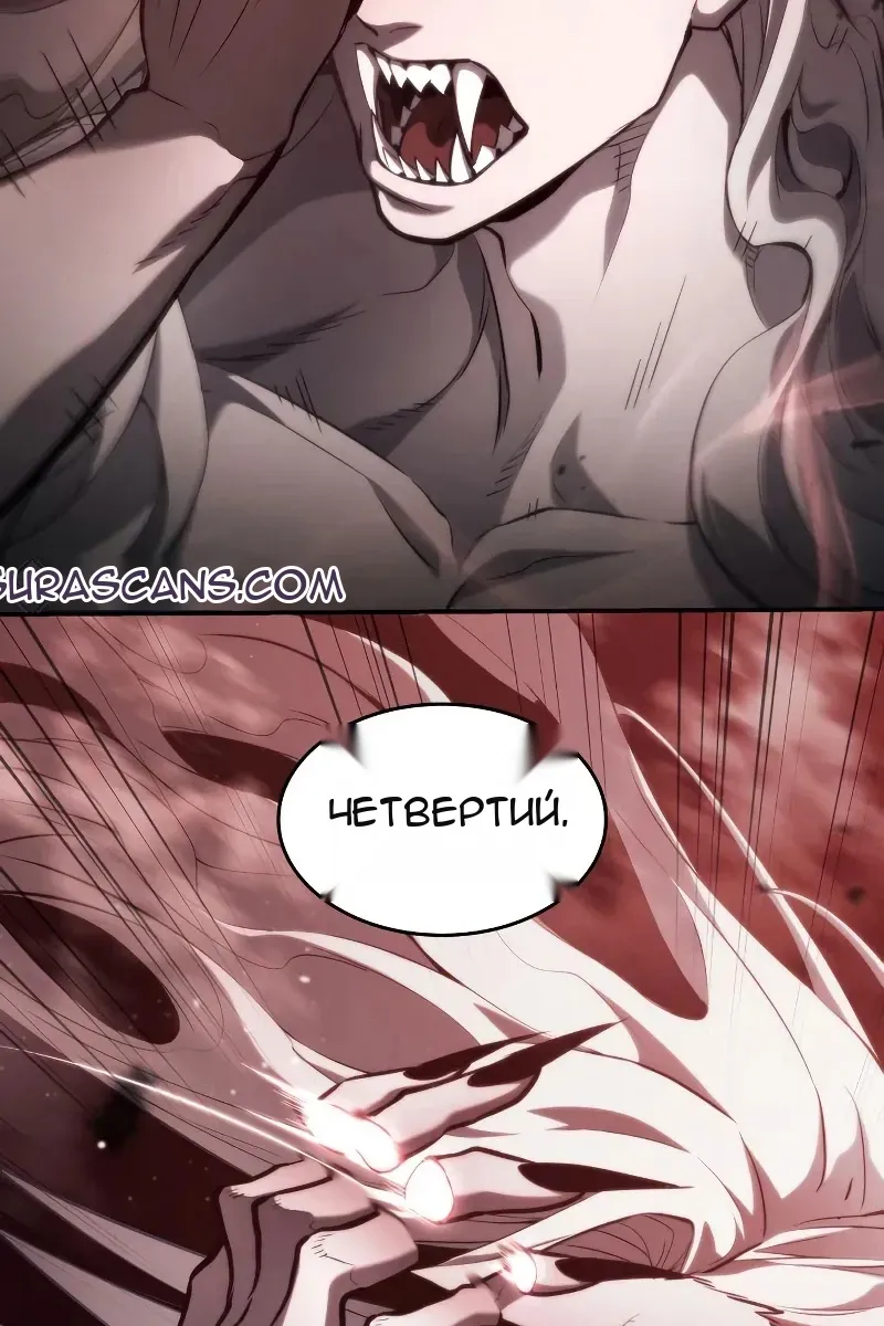 Сторінка 24