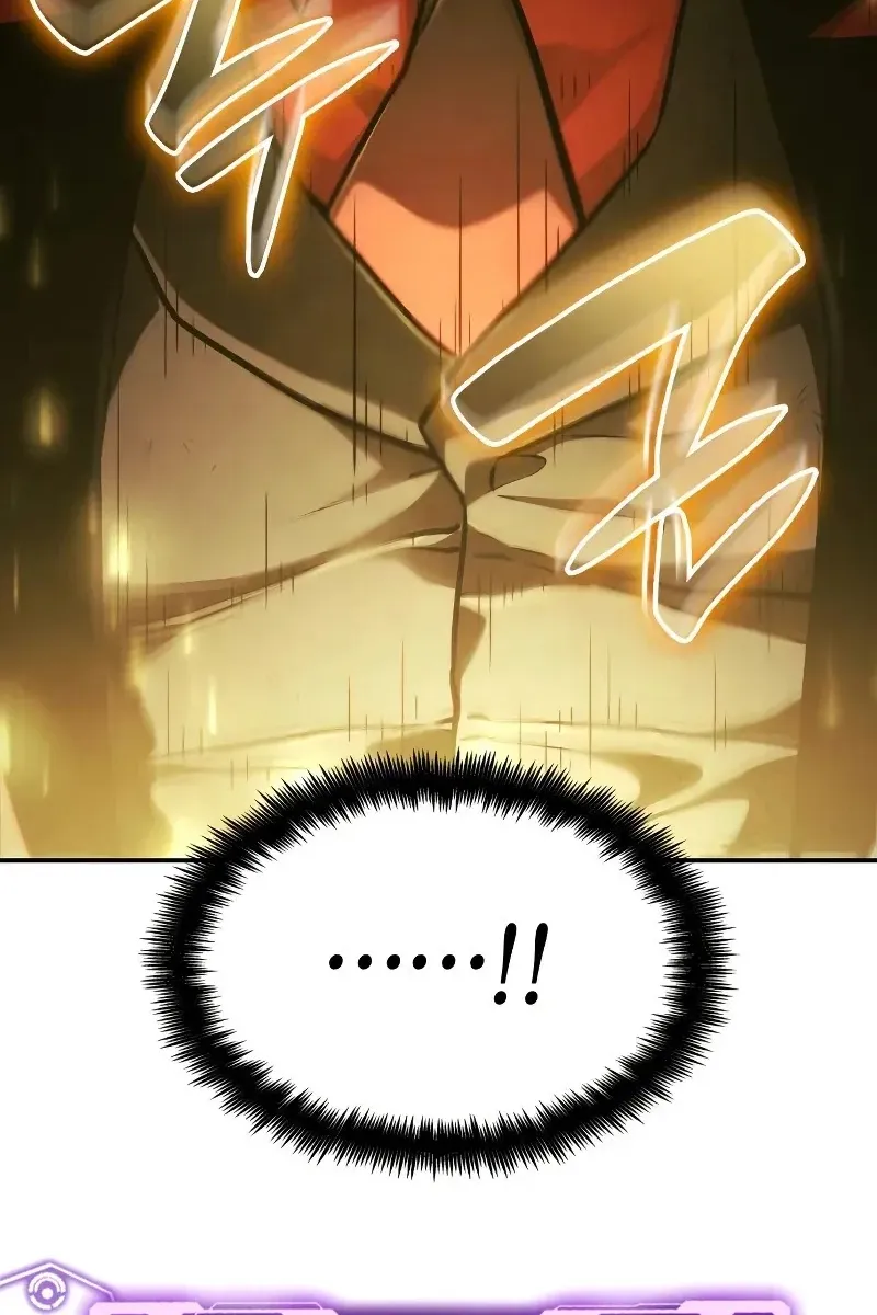 Сторінка 186