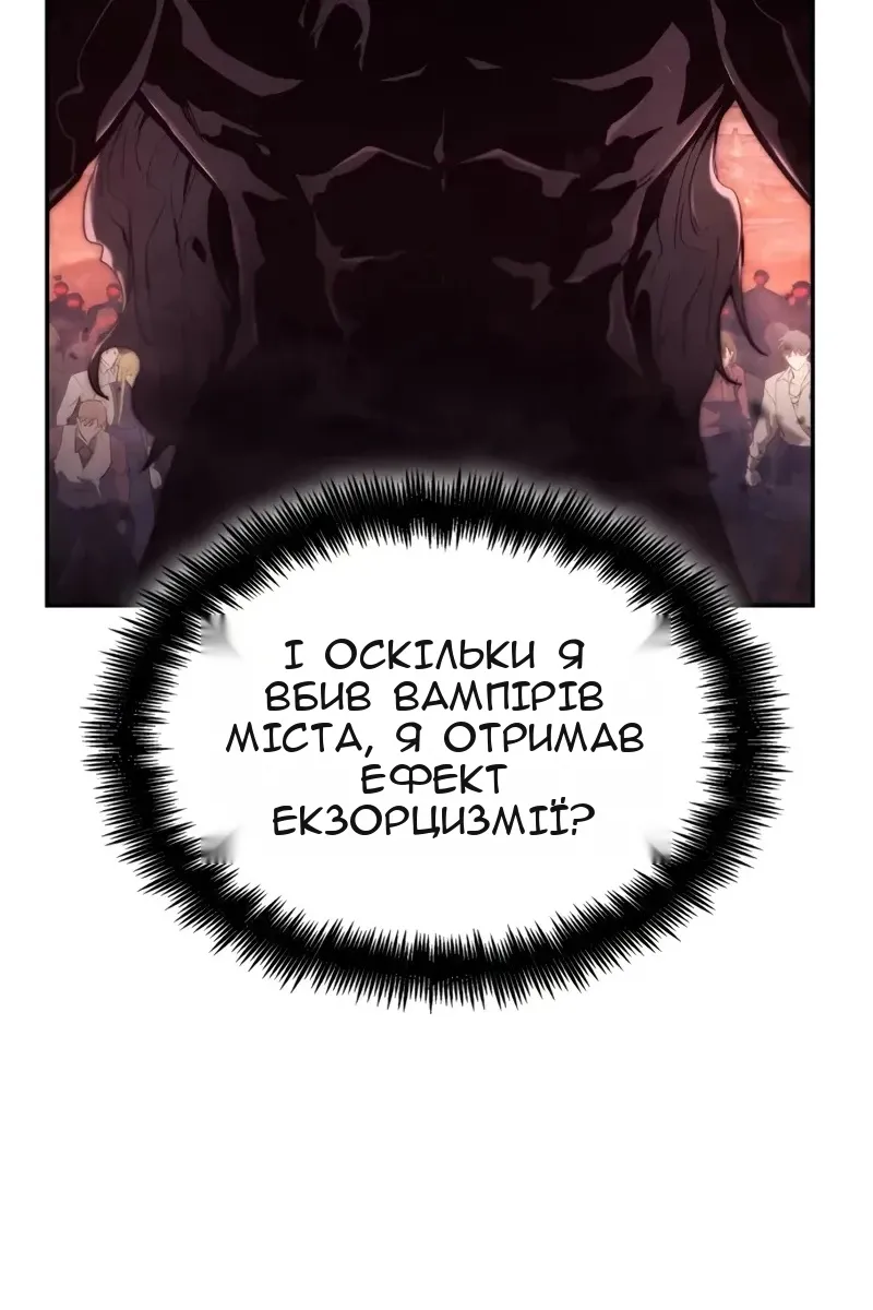Сторінка 15