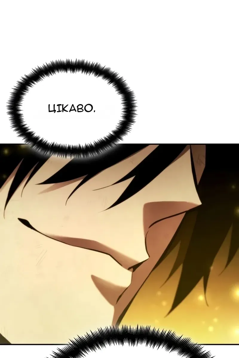 Сторінка 16