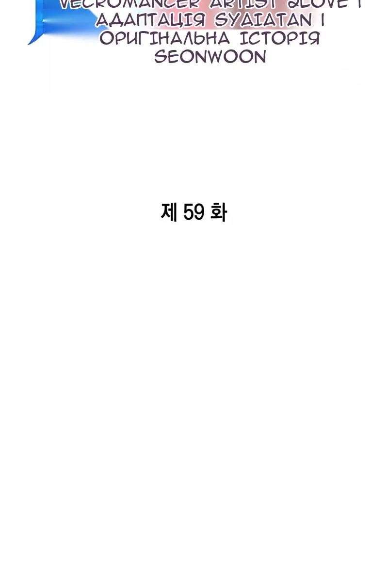 Сторінка 39