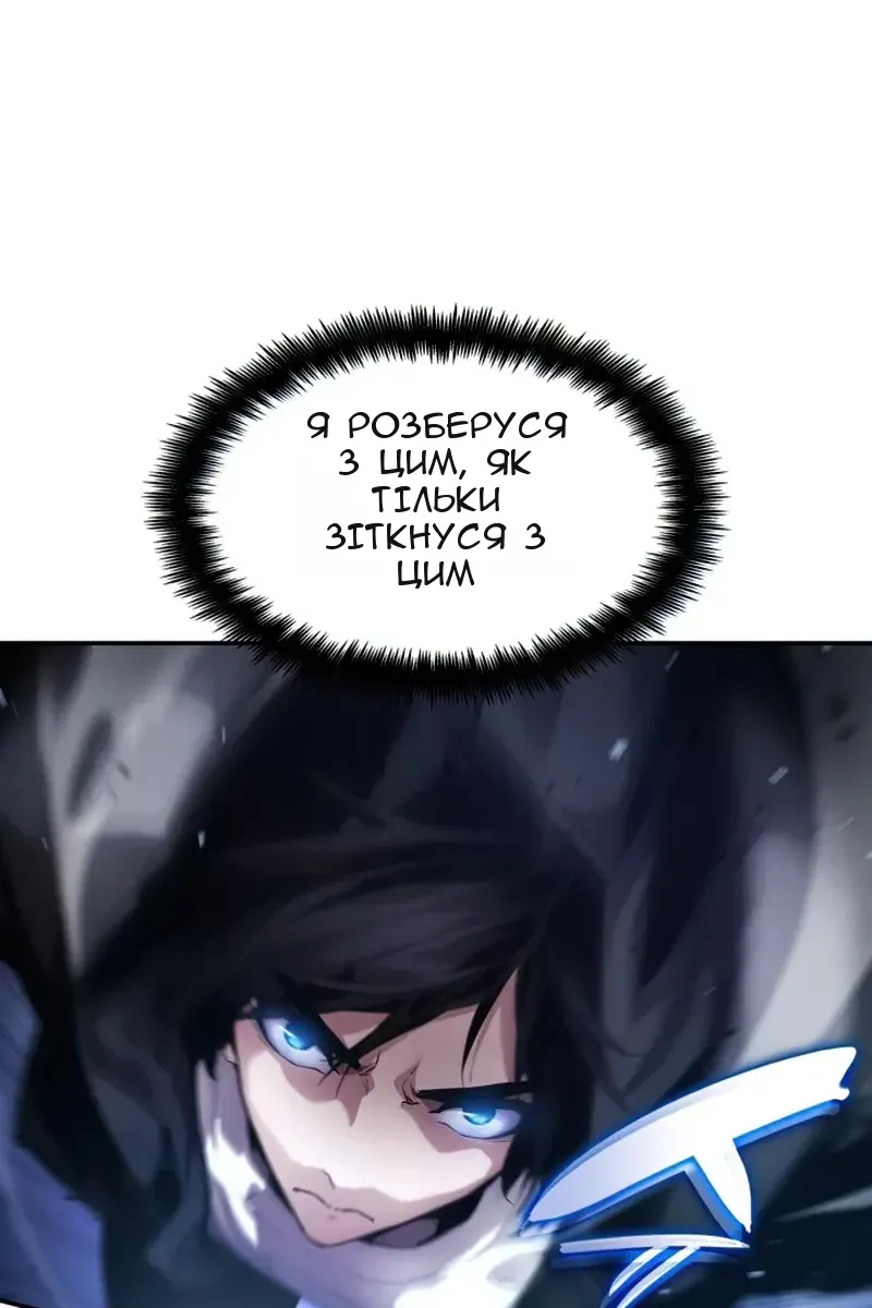 Сторінка 22
