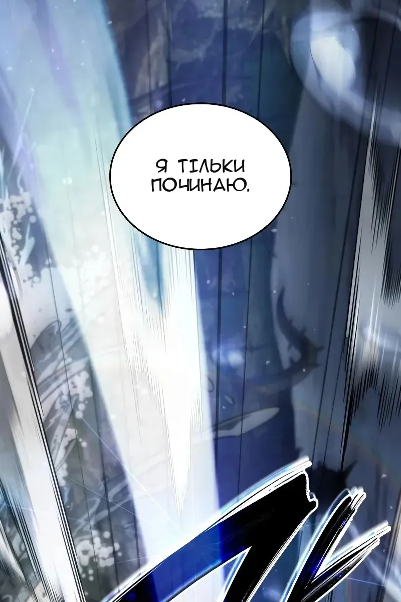 Сторінка 15