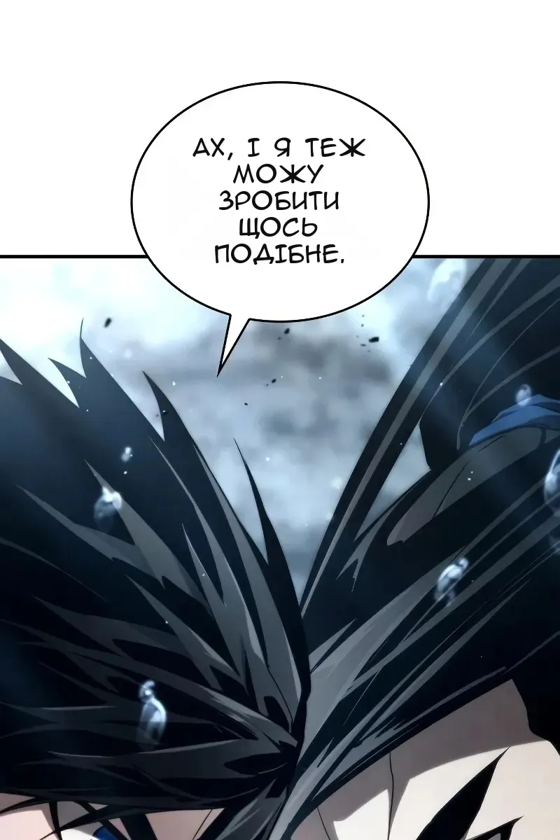 Сторінка 72