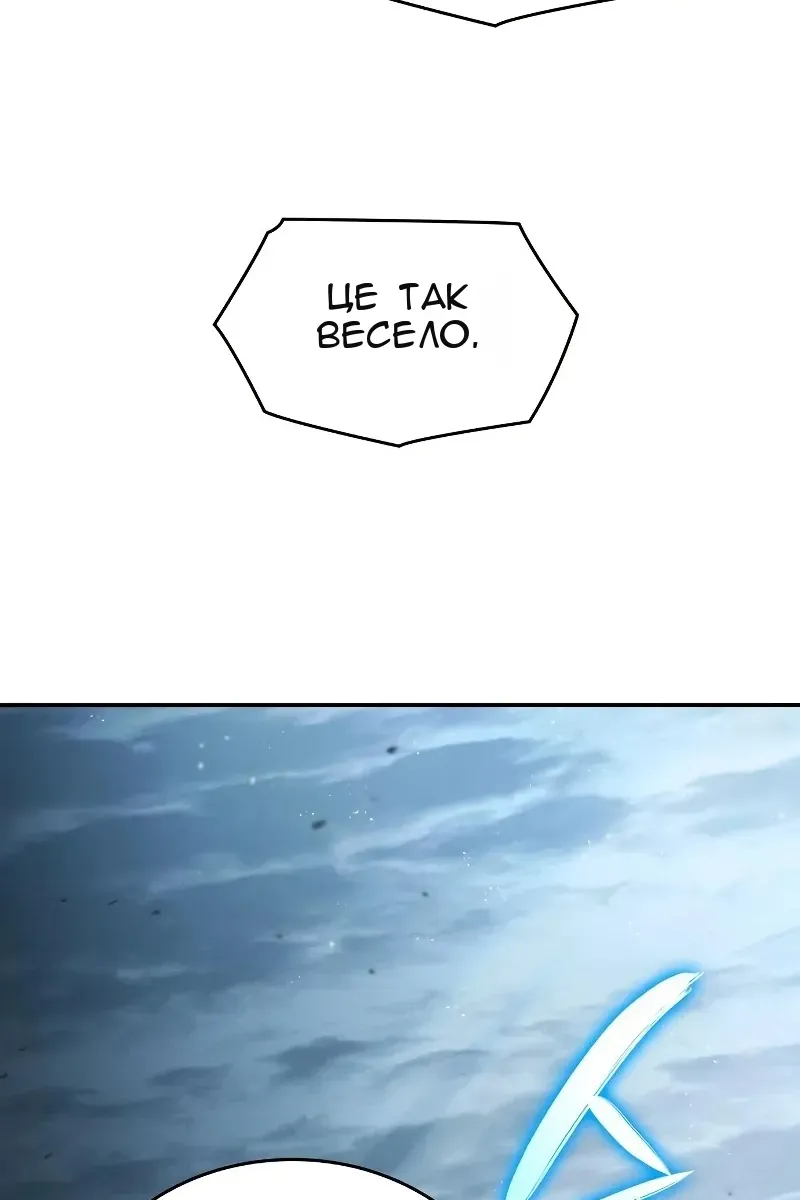 Сторінка 157