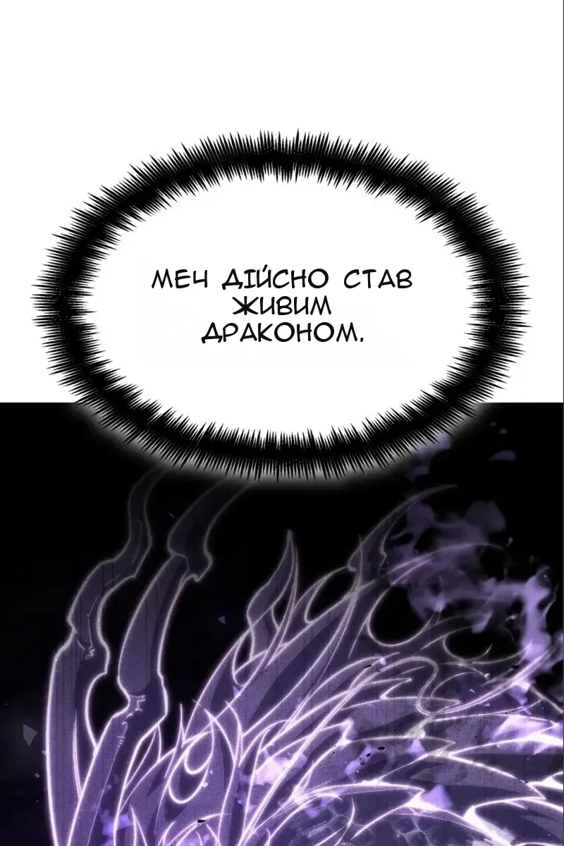 Сторінка 39