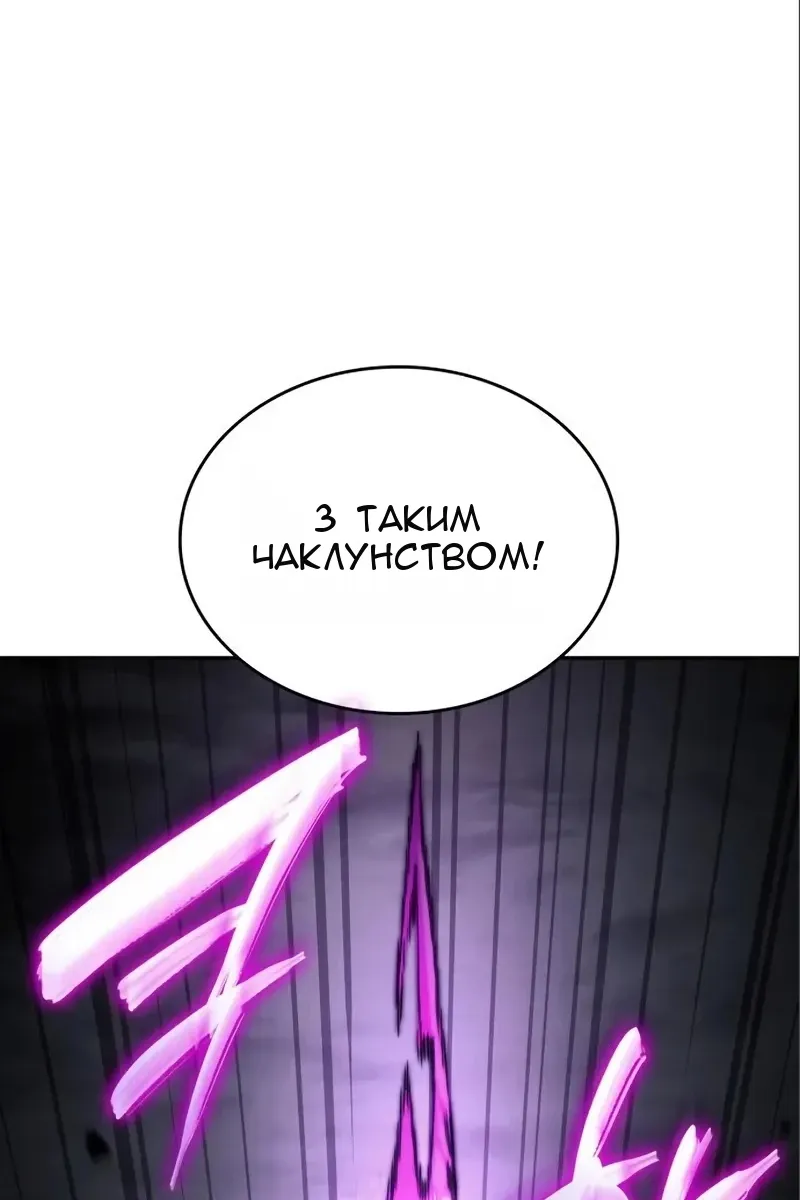 Сторінка 179