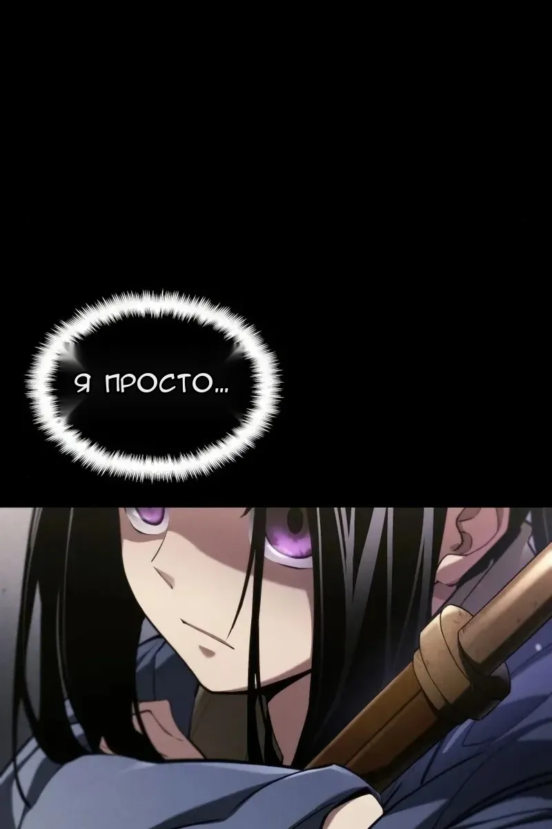 Сторінка 7