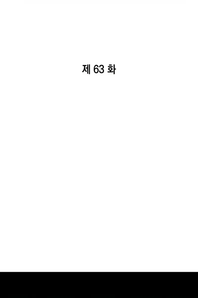 Сторінка 32