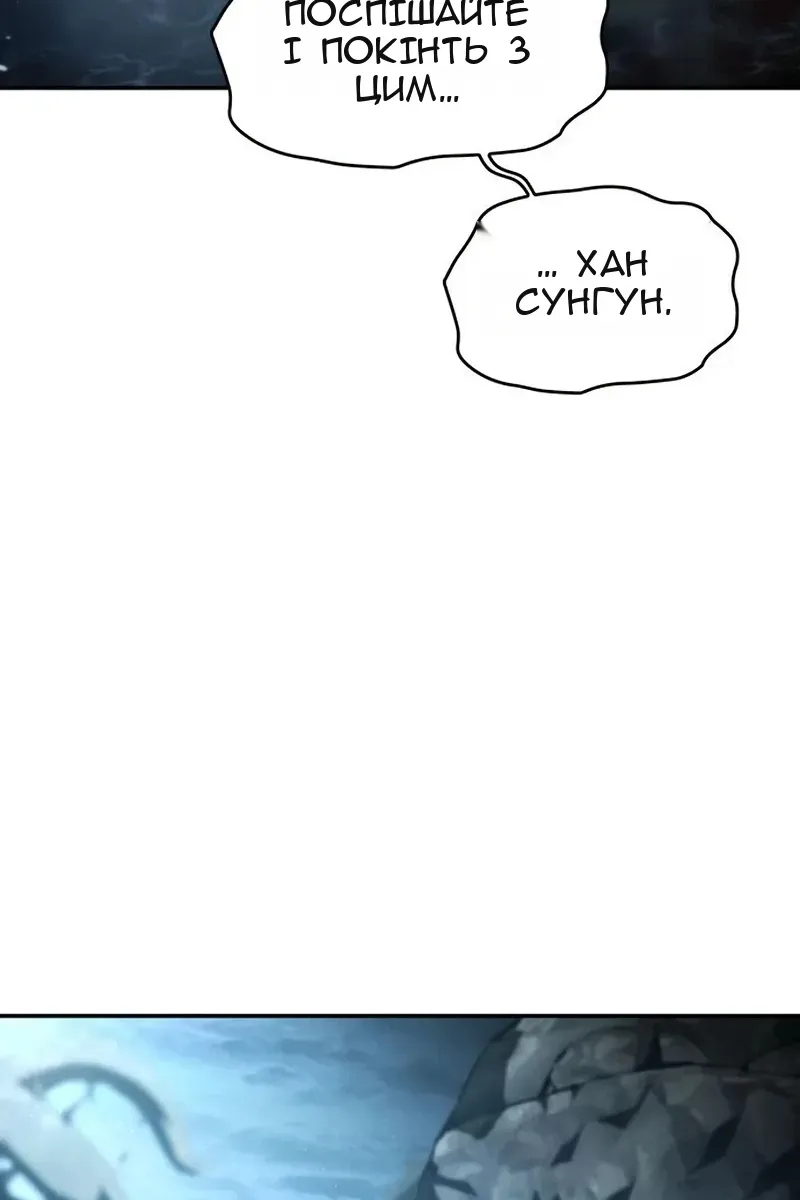 Сторінка 40