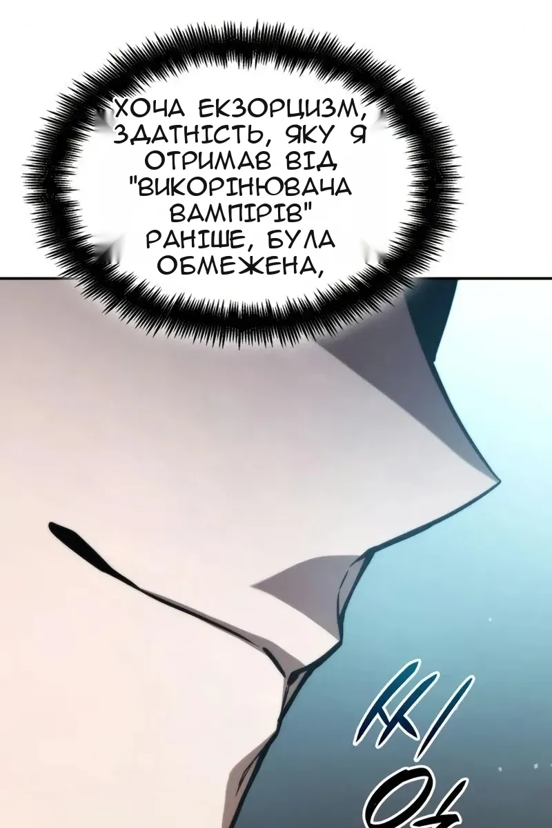 Сторінка 159