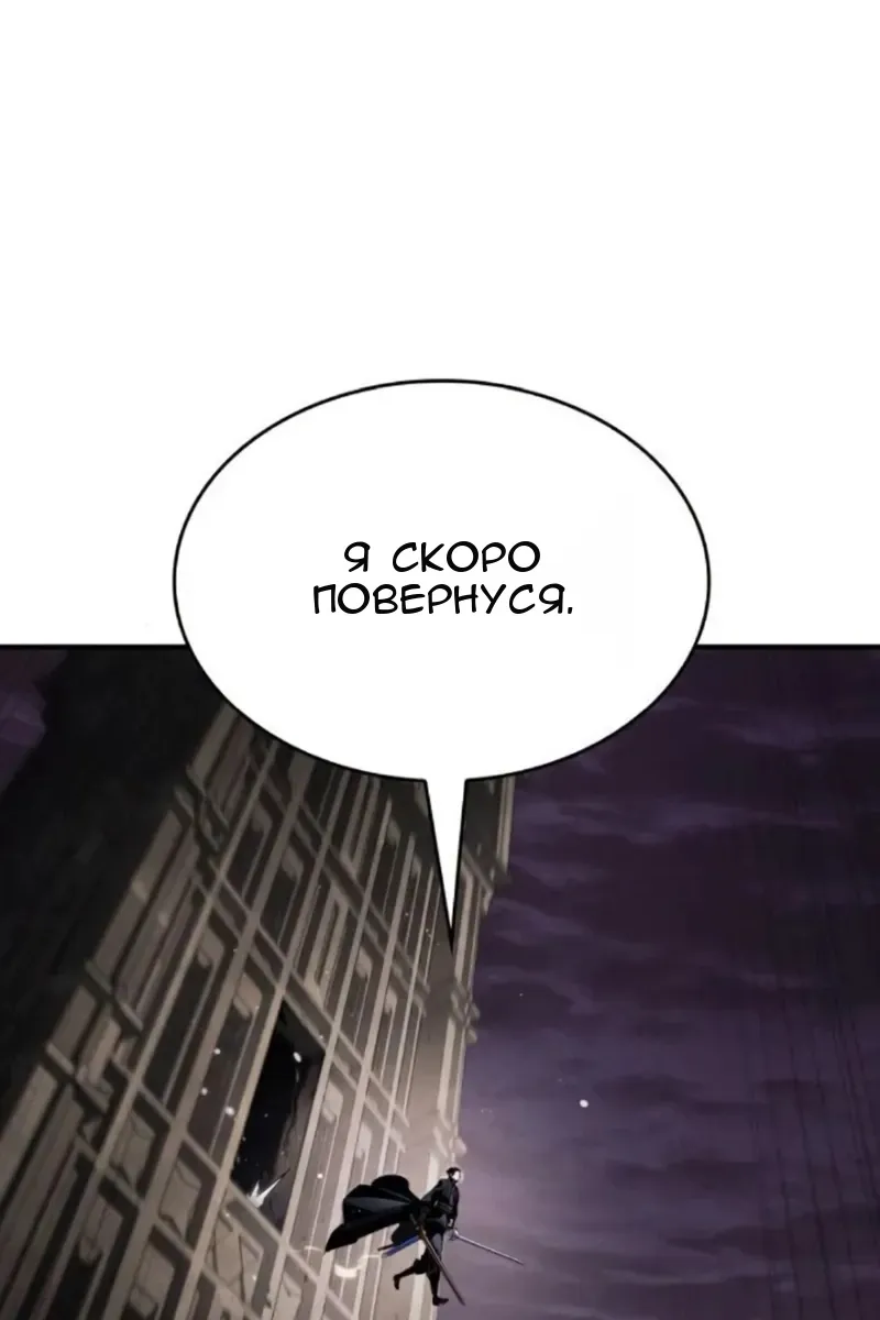 Сторінка 158
