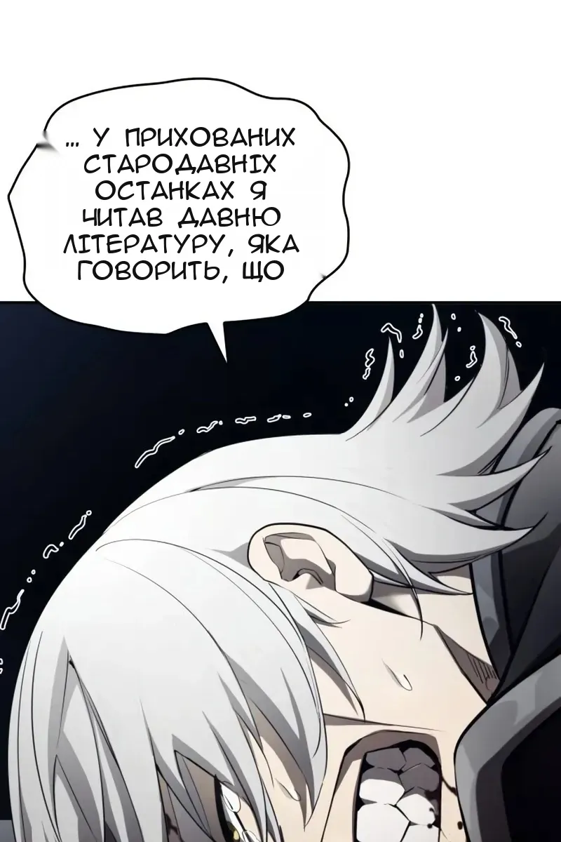 Сторінка 135