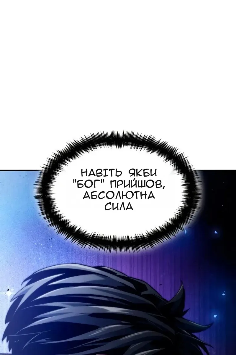 Сторінка 27