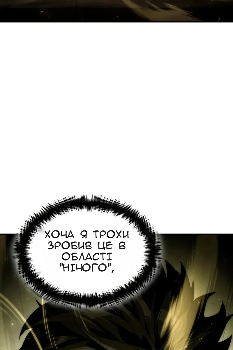 Сторінка 41