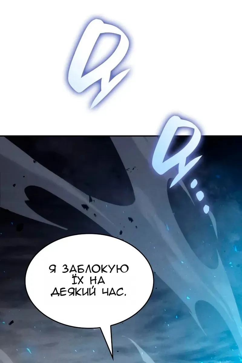 Сторінка 148