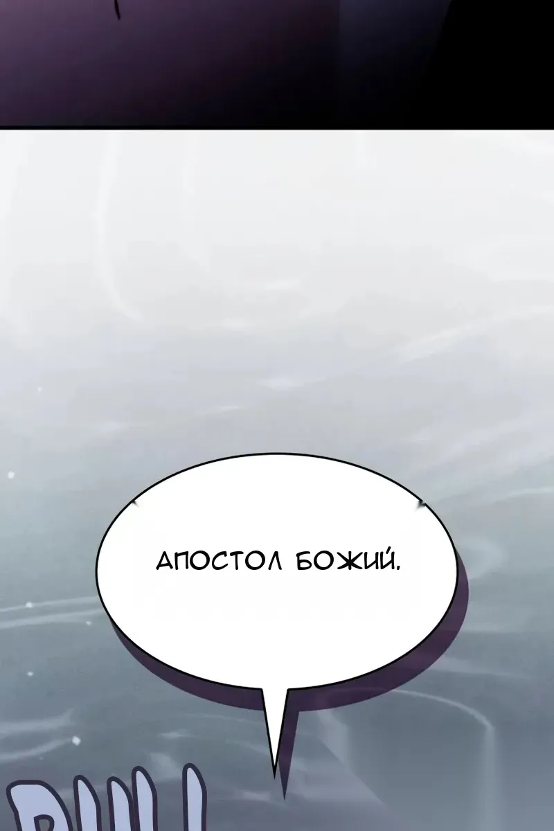 Сторінка 134