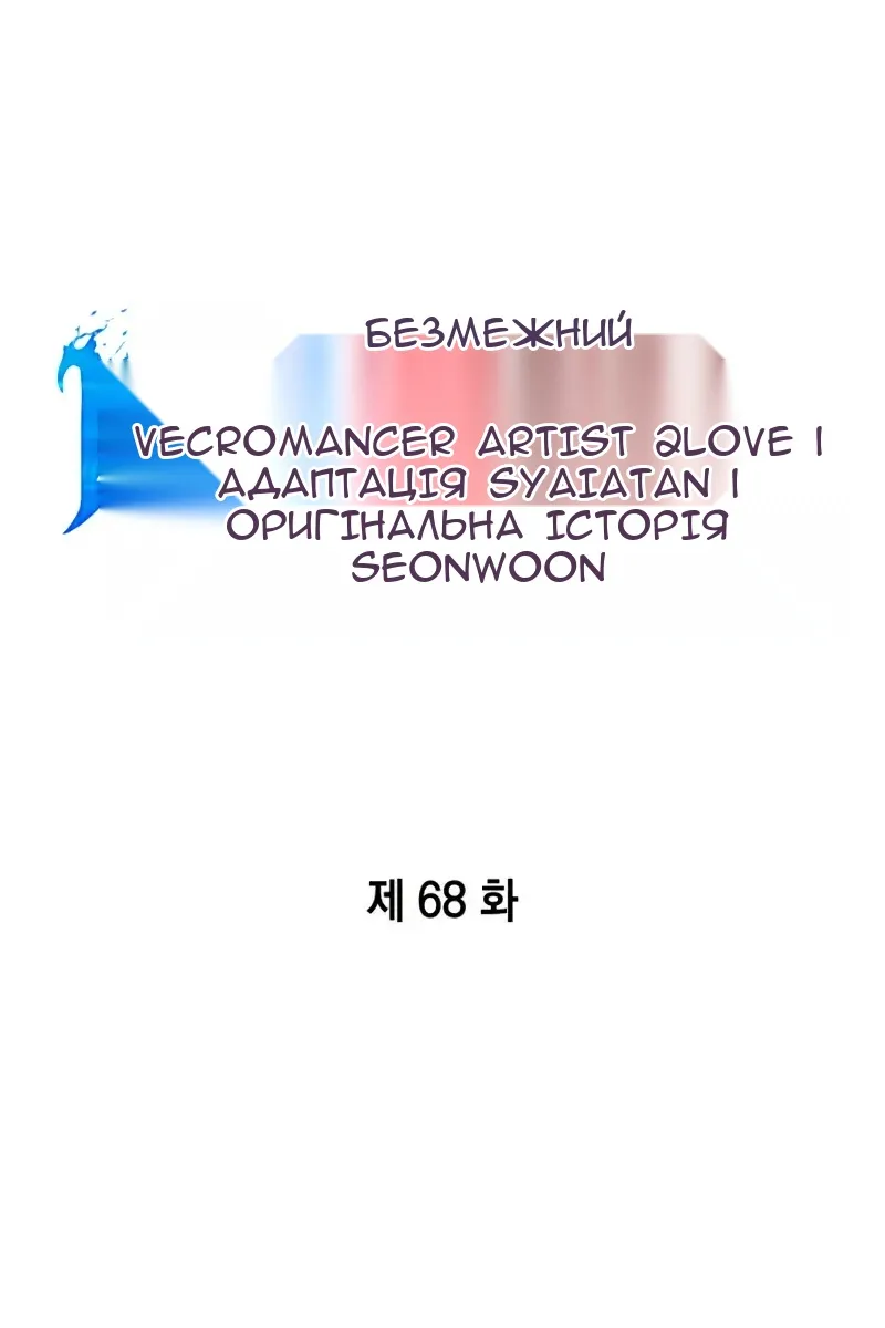 Сторінка 27