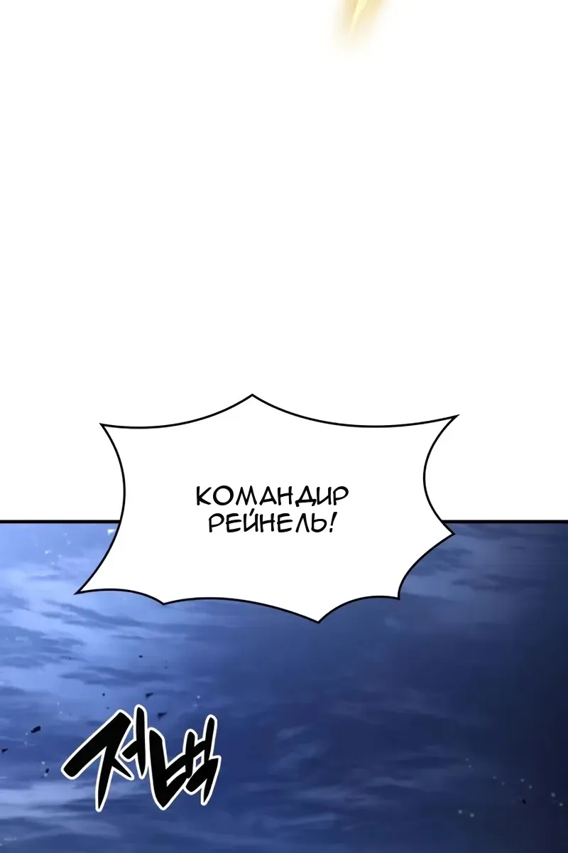 Сторінка 24