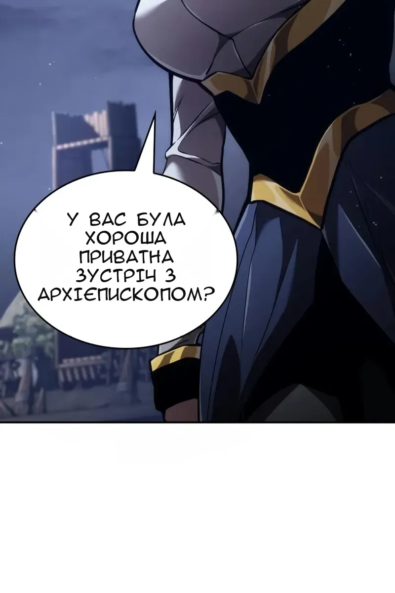 Сторінка 164
