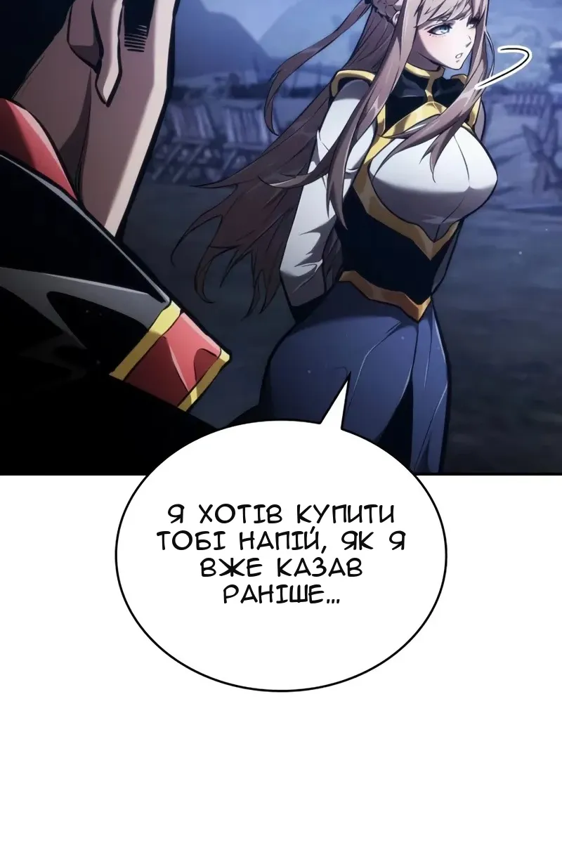 Сторінка 169